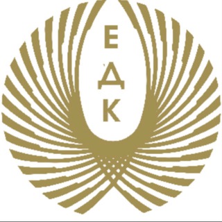 Логотип @edcpublicnews - СП «ЕВРАЗИЙСКИЙ ДЕЛОВОЙ КЛУБ»