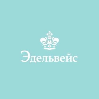 Логотип @edelweis_spa - Спа-салон «Эдельвейс» • Ульяновск