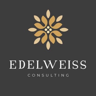 Логотип @edelweissconsulting - Edelweiss | Гражданство и бизнес без границ