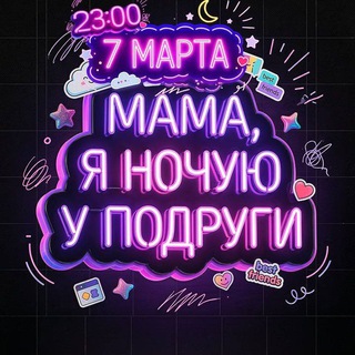 Логотип @edengardennews - EDEN GARDEN