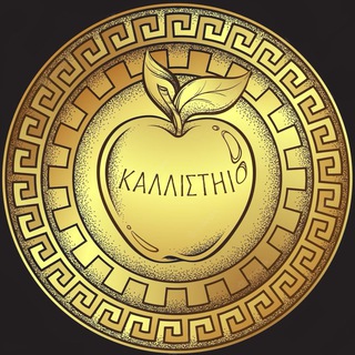 Логотип @edenx_token - EdenX 💎 RU Channel