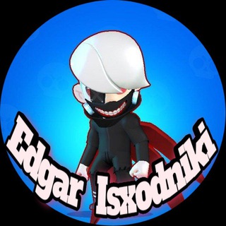 Логотип @edgarmeme - Edgar - Исходники