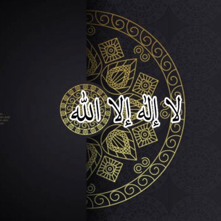 Логотип @edinoboojie - ЕДИНОБОЖИЕ 🔎