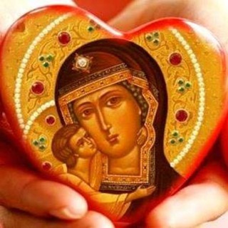 Логотип @edinoe_na_potrebu - 🕊🌿 Благослови, душе моя, Господа! 🙏🏻