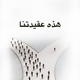 Логотип @edinomyishlenniki - Единомышленники