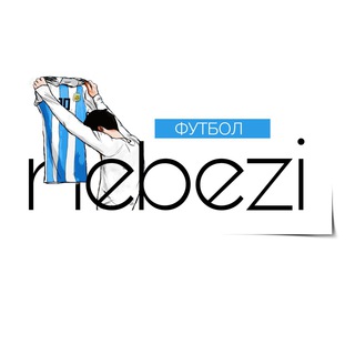 Логотип @editbynebezi - nebezi