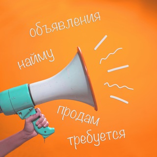 Логотип @editmarket - EDIT market