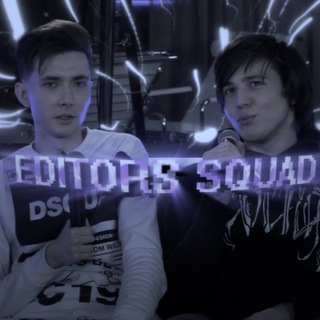 Логотип @editorssquade - 🤍editors squad🤍