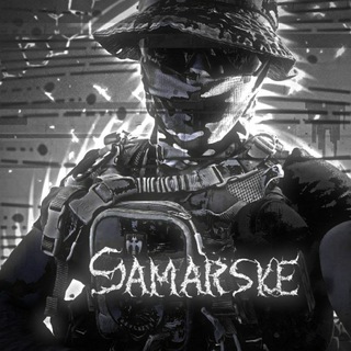 Логотип @editscommunity - Samarske_edit