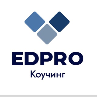 Логотип @edpro_coaching - Академия Коучинга EDPRO