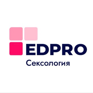 Логотип @edpro_sexology_edpro - Сексология EDPRO