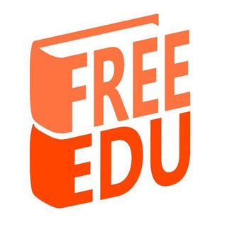 Логотип @edu_free - Бесплатное образование
