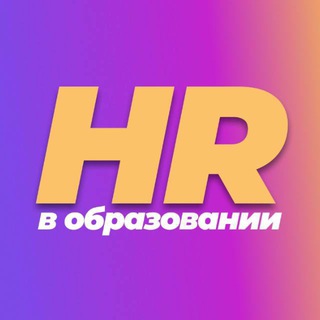 Логотип @edu_hr - HR в образовании