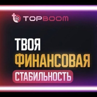 Логотип @eduard_patologoanatom - TOP BOOM