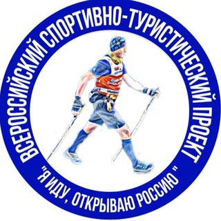 Логотип @eduard_tsvigun - Эдуард Цвигун "Я иду, открываю Россию"