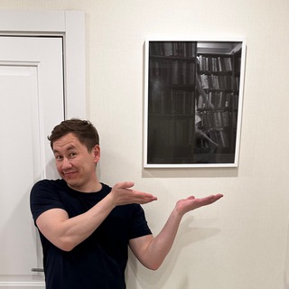 Логотип @eduarddil - eduarddil