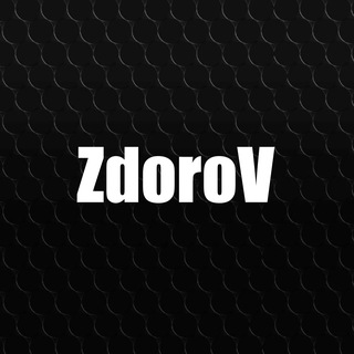 Логотип @eduardzdorov - ZдороV