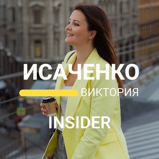 Логотип @educabusiness - ИНСАЙДЕР | PRO бизнес в образовании