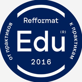 Логотип @education_refformat - Education Refformat