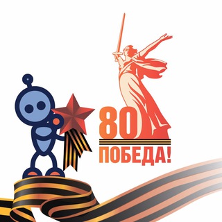 Логотип @educationcenter_proton - ПРОТОН Образовательный центр