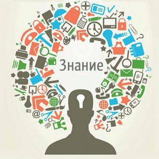 Логотип @educationissue - Education Issue 💡Harvard Stanford