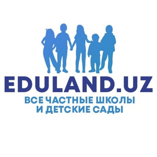 Логотип @edulanduz - Eduland.uz Частные сады, школы и ВУЗы Ташкента