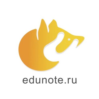 Логотип @edunote - Вебинары: EduNote.ru | психоанализ, психология