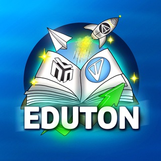 Логотип @EdutonRus - Eduton