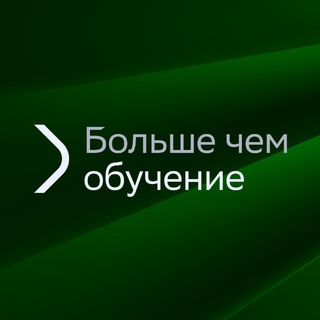 Логотип @edutech_club - Больше чем обучение (EduTech Club)