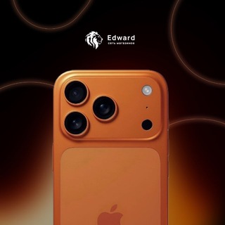 Логотип @edward_club - Edward Club 💜 Магазины техники. Акции