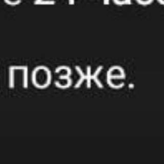 Логотип @ee123456789 - EE