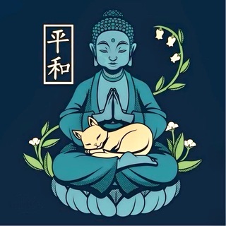 Логотип @eeast_psychology - Восточная психология • Саморазвитие