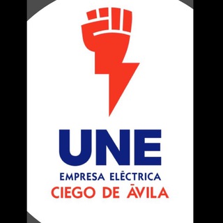 Логотип @eecav - Empresa Eléctrica Ciego de Ávila