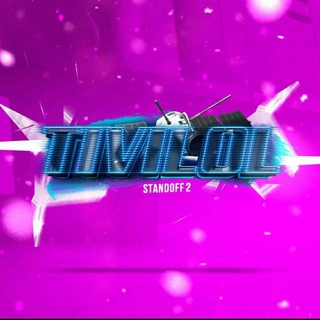 Логотип @eeeprom - TiviLol 🎁