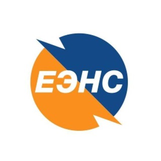 Логотип @eens15 - Екатеринбургэнергосбыт