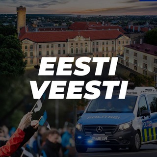 Логотип @eestiveesti - EESTI VEESTI 🇪🇪
