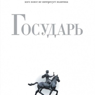 Логотип @effective_memegement - как управлят ьсука