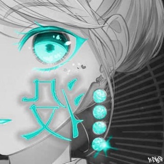 Логотип @efikfree - EFIK | CSFAIL