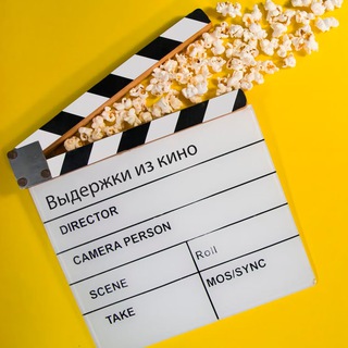 Логотип @efilmy - Кинокритик из Ясенево