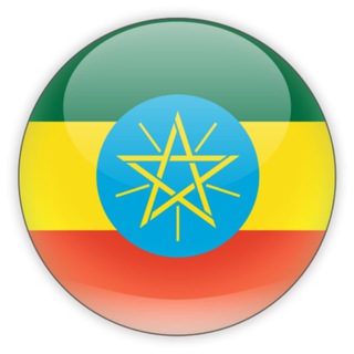 Логотип @efiopia_chat - Эфиопия Чат