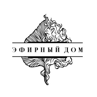 Логотип @efirnidom_tomsk - Эфирный дом Томск