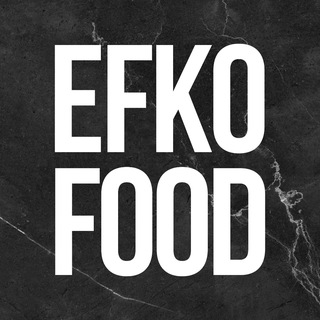 Логотип @efkofoodprofessional - EFKO FOOD Professional