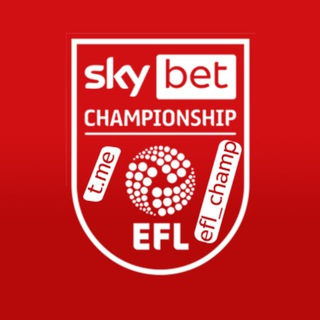 Логотип @efl_champ - EFL Championship | Чемпионшип (и английский футбол в целом)
