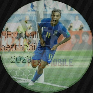 Логотип @efootballpes2020_mobilee - eFootball Pes 2020 mobile uz group