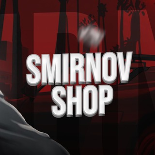 Логотип @eg_smirnow - Smirnov - продавец виртов / Читы BLACK RUSSIA