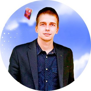 Логотип @ege100balloleg - Павел Александрович 📚Обучение📚 ОГЭ/ЕГЭ