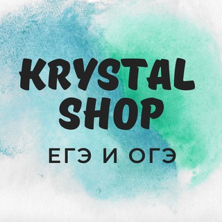 Логотип @ege_002 - Сливы курсов ЕГЭ 2023|Krystal Shop | Webium