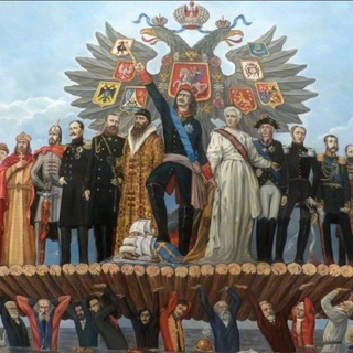 Логотип @ege_hist0 - История Литература Музыка тесты | викторина