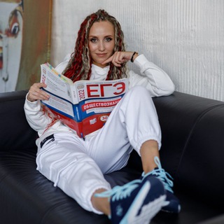 Логотип @ege_olesyablok - 🔋 История & обществознание ЕГЭ 2026 | Олеся Блок