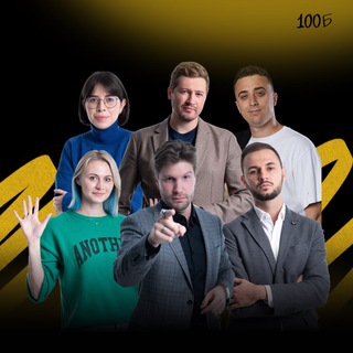 Логотип @ege_rus_100b - Русский язык ЕГЭ в 100Балльном